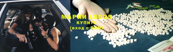 таблы Алзамай