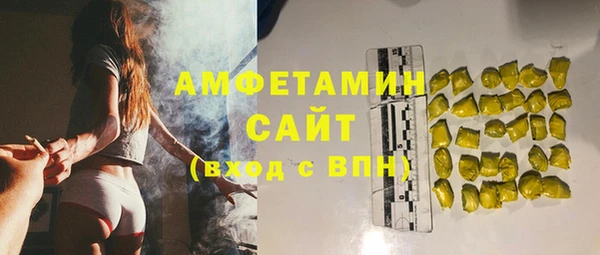таблы Алзамай