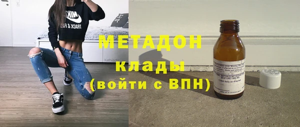 марки nbome Надым