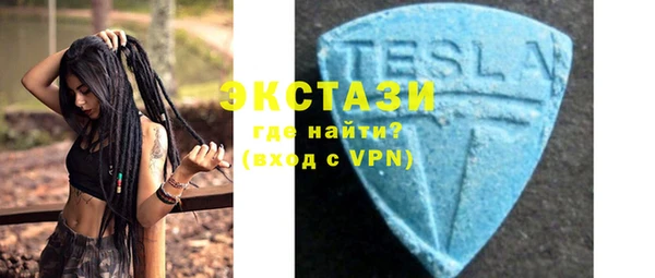 таблы Алзамай