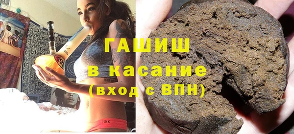 героин Алексин