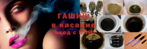 таблы Алзамай