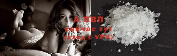 героин Алексин