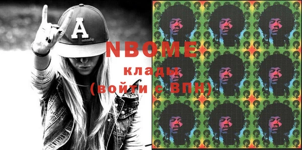 гашиш Алексеевка