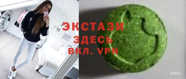 героин Алексин