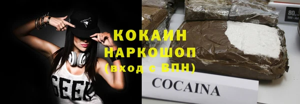 гашиш Алексеевка