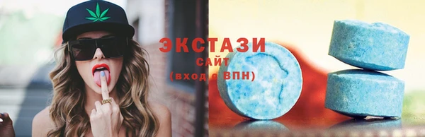 гидропоника Абдулино