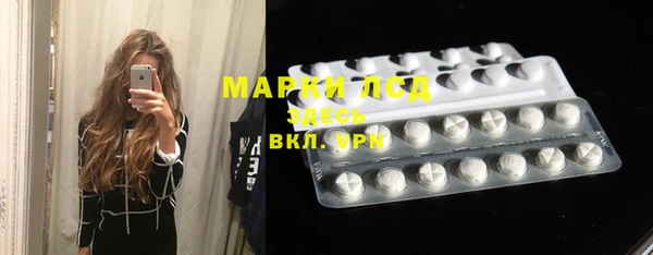 гашиш Алексеевка