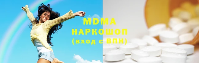 таблы Алзамай