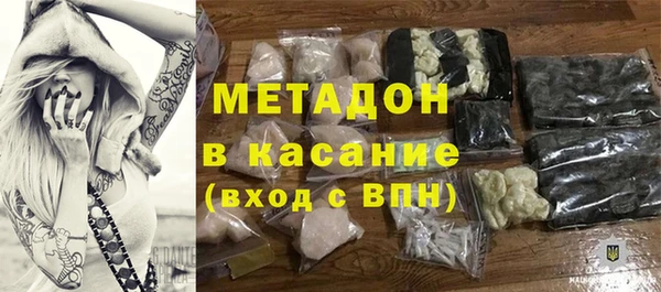 таблы Алзамай