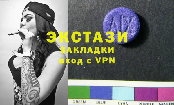 таблы Алзамай