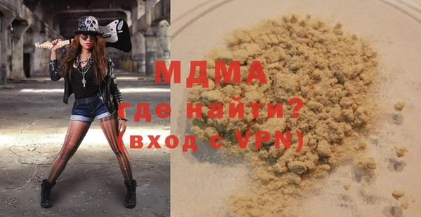 таблы Алзамай