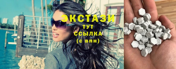 таблы Алзамай