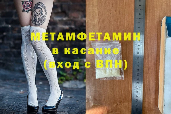 героин Алексин