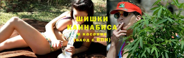 каннабис Абаза
