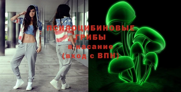 гашиш Алексеевка