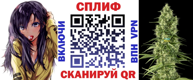 Марихуана OG Kush OMG ссылки Куртамыш